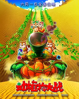欧美黑人精品一区二区不卡