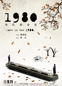 欧美黑人精品一区二区不卡
