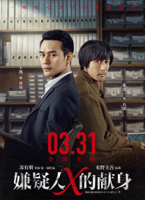 欧美黑人精品一区二区不卡
