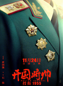 五月天婷婷激情网